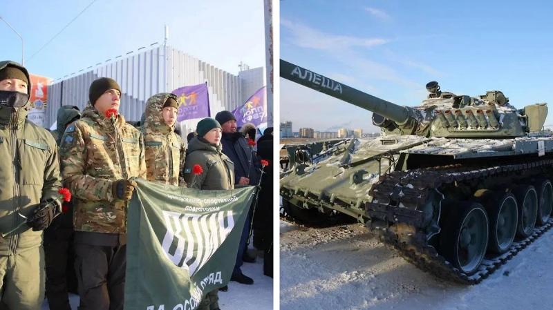 В Якутске открыли выставку трофейной техники из зоны СВО