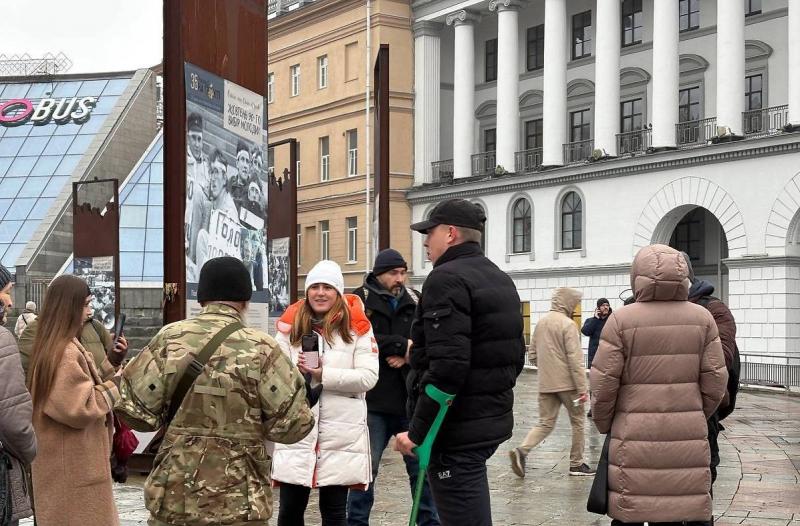 В Киеве снова прошёл протест с требованием отставки Зеленского и Ермака