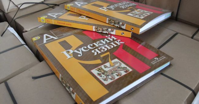 В&nbsp;Институте Пушкина определили самое длинное слово русского языка